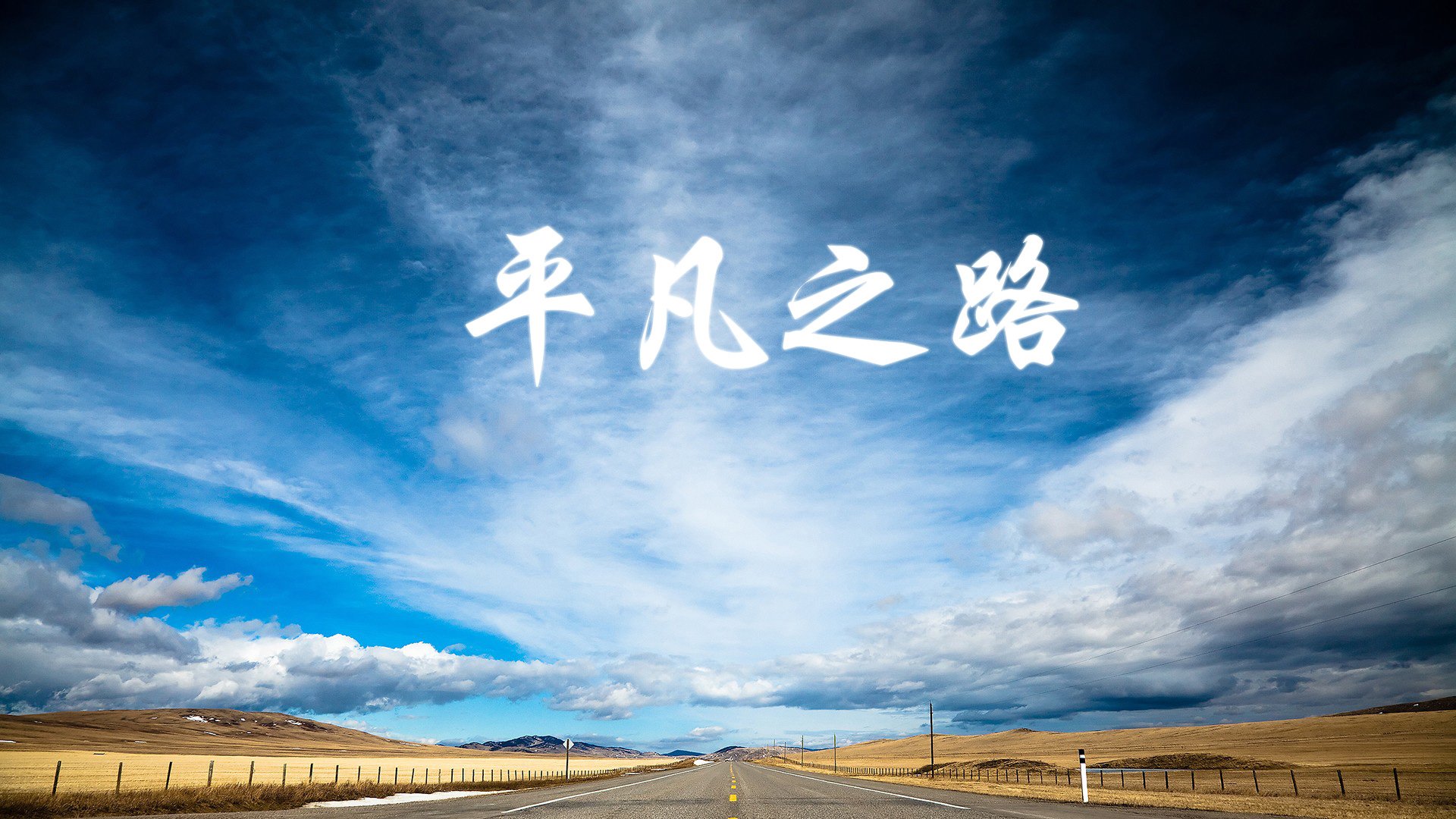 “法甲豪门激战正酣,争夺榜首宝座”,法甲 豪门